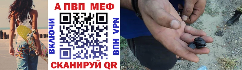 Наркошоп купить COCAIN  Канабис  АМФЕТАМИН  ГЕРОИН  МЕФ  ГАШИШ  Бикин