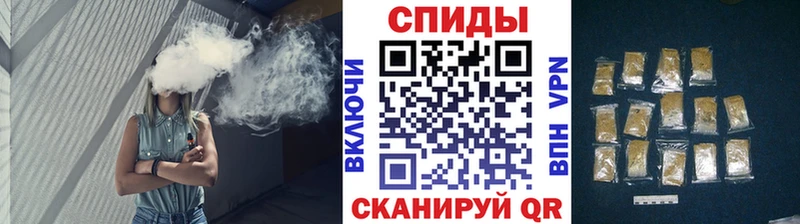 Купить  Бикин  Бутират бутандиол 