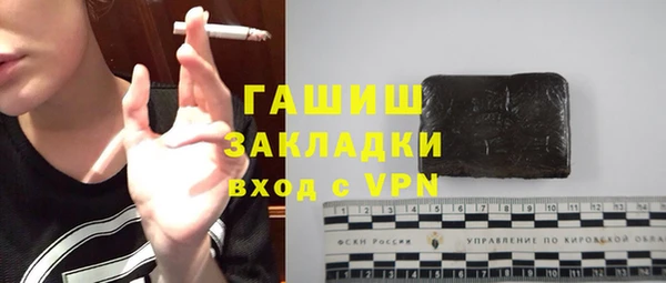винт Алзамай