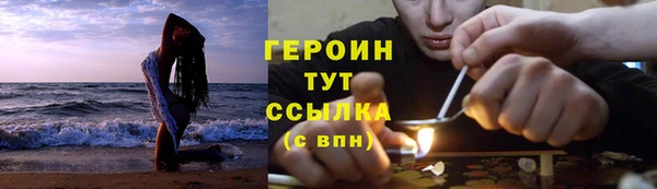 скорость Арсеньев