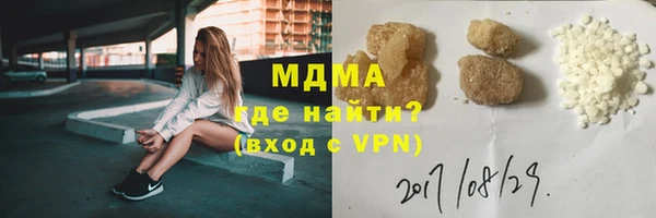 винт Алзамай