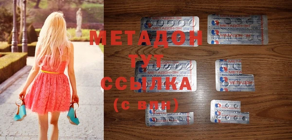кокаин колумбия Алексеевка