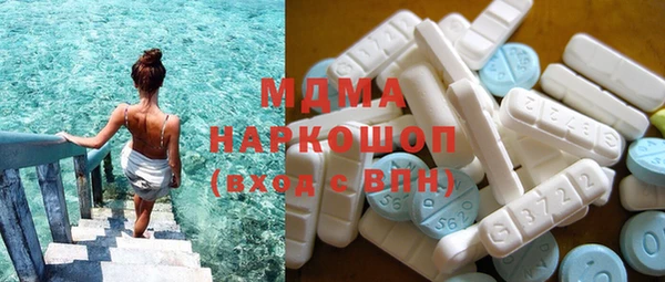 кокаин колумбия Алексеевка