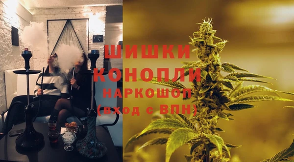 кокаин колумбия Алексеевка