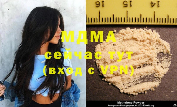 винт Алзамай