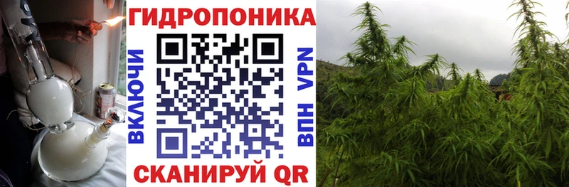 Купить  Бикин  МАРИХУАНА LSD WEED 